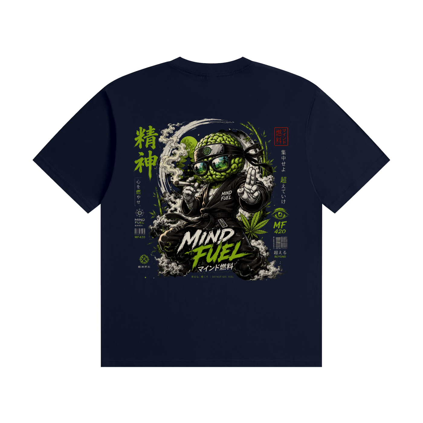 Unisex Seamless Cotton T-Shirt
