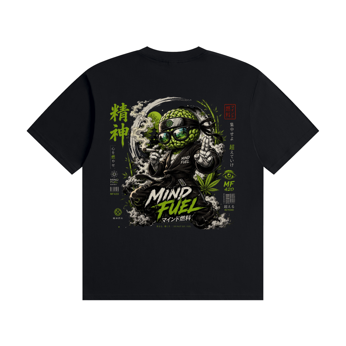 Unisex Seamless Cotton T-Shirt