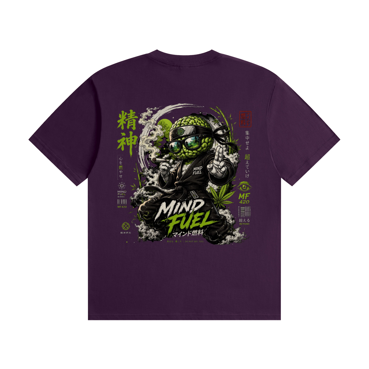 Unisex Seamless Cotton T-Shirt