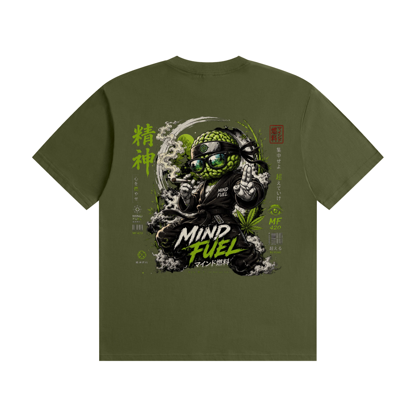 Unisex Seamless Cotton T-Shirt